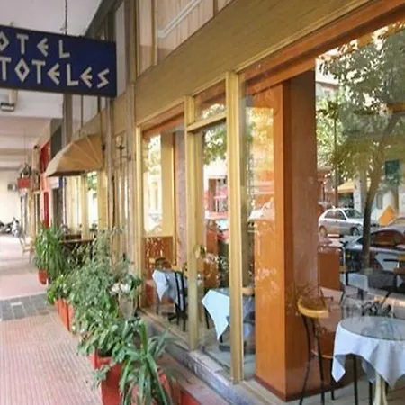 Aristoteles Hotel-2